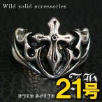 Yahoo! Yahoo!ショッピング(ヤフー ショッピング)R36 21号 トライバルクロス攻撃力120％ 高品質シルバーRG加工リング 指輪 おしゃれ