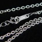 Yahoo! Yahoo!ショッピング(ヤフー ショッピング)svn4 45cm 純銀本物で1280円 シルバー925 ネックレス あずきチェーン 2mmsnsvn おしゃれ