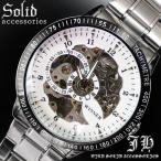 Yahoo! Yahoo!ショッピング(ヤフー ショッピング)メンズ 腕時計 3針 自動巻き 防水 クロノグラフ 人気 おしゃれ 男性用 ブランド 格安 おすすめ アナログ メタル ベルト スポーツ t122