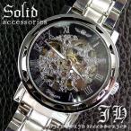 Yahoo! Yahoo!ショッピング(ヤフー ショッピング)メンズ 腕時計 3針 自動巻き 防水 クロノグラフ 人気 おしゃれ 男性用 ブランド 格安 おすすめ アナログ メタル ベルト スポーツ t128