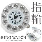 新作 全21種 リングウォッチ ホワイト 白 12粒 丸型 指輪時計 指時計 フリーサイズ 指輪 型 時計 かわいい プチプラ レディース 時計 t..