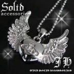 Yahoo! Yahoo!ショッピング(ヤフー ショッピング)vi15 シルバーペンダントネックレス おしゃれ