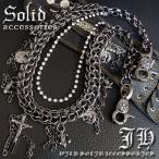 Yahoo! Yahoo!ショッピング(ヤフー ショッピング)スパイラル ウォレットチェーン ロザリオ スクリュー ブラックメタリック メンズ ファッション おしゃれ w105