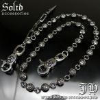 Yahoo! Yahoo!ショッピング(ヤフー ショッピング)ウォレットチェーン シルバーcr パンク v系 ウォレットチェーン メンズ ファッション w11