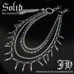 Yahoo! Yahoo!ショッピング(ヤフー ショッピング)超重厚 お兄系 ダガータイプ 4連 ウォレットチェーン メンズ ファッション おしゃれ w81