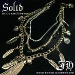 Yahoo! Yahoo!ショッピング(ヤフー ショッピング)超重厚 フェザー スカルタイプ ウォレットチェーン 羽根 ゴールド ドクロ お兄系 ファッション おしゃれ w87