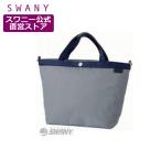 スワニー A-308　クーネ(M)　グレー （ バッグ カバン 鞄 SWANY ） 安心のメーカー直営店