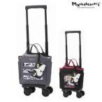 スワニーキャリーバッグ公式ショッピ...