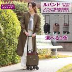  Swany дорожная сумка официальный покупка Cart передвижная корзинка покупки Cart 4 колесо пожилые люди ru частота TS18 SWANY D-675