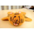 RICH MAT/リッチマットフェルトアニマルtiger/タイガー/トラ/虎 雑貨 1000円以下