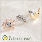 パルナートポック Palnart Poc ユニバース ピアス