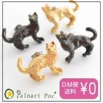 パルナートポック ピアス リフレクトキャット 猫 メール便送料無料 Palnart Poc/パルナートポック Brough Superior/ブラフシューペリア ねこ ネコ キャット