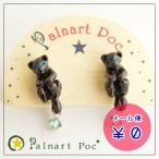 Yahoo! Yahoo!ショッピング(ヤフー ショッピング)パルナートポック Palnart Poc ピアス ブラック ライオンの子 Brough Superior/ブラフシューペリア アクセサリー 日本製 誕生日 子猫 ねこ ネコ