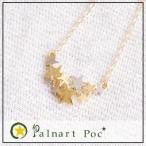 パルナートポック ネックレス メテオ 星 ネックレスメール便送料無料 Palnart Poc/パルナートポック Brough Superior/ブラフシューペリア スター ラッピング無料
