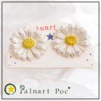 Yahoo! Yahoo!ショッピング(ヤフー ショッピング)パルナートポック PalnartPoc マーガレット ピアス お花 フラワー かわいい アクセサリー