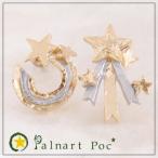 パルナートポック Palnart Poc スタースクレイバー ピアス ピアス スター 星 流れ星 ゴールド