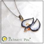 パルナートポック Palnart Poc ナイトレーベン ネックレス つばめ 鳥 動物 ナイトレ ツバメ BroughSuperior ブラフシューペリア メール便送料無料