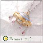 パルナートポック Palnart Poc サターンレイン ネックレス土星モチーフのアクセサリー 星 ムーン 雫 BroughSuperior ブラフシューペリア メール便送料無料