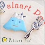 パルナートポック Palnart Poc フジプリン ピアス富士山てプリンみたいな形 パルナートポック ピアス 富士 富士山 fujiyama fuji お土産 日本 japan 外国