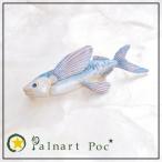 パルナートポック Palnart Poc ピンブローチ ハマトビウオ 魚 BroughSuperior ブラフシューペリア メール便送料無料