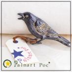パルナートポック ブローチ ハシボソさん Palnart Poc