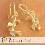 パルナートポック ピアス ブライ Palnart Poc/パルナートポック Brough Superior/ブラフシューペリア 花 フラワー アンティークフラワー 日本製