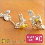 パルナートポック ピアス オールトペティート Palnart Poc/パルナートポック Brough Superior/ブラフシューペリア 星 鳩 ハト バード スター 日本製