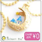 パルナートポック ネックレス 月の城  Palnart Poc    星 スター 月 ムーン