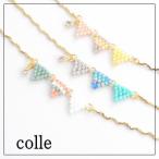 コレ colle zigzag flag ネックレス 三角 旗 フラッグ モチーフ かわいい ビーズ ネックレス カラフル ジグザグ チェーン おしゃれ 40cm プレゼント