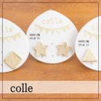 Yahoo! Yahoo!ショッピング(ヤフー ショッピング)コレ colle ピアス ゴールド シンプル プレート 安い かわいい 1000円以下 ギフト 星 スター 四角 スクエア ひし形 三角 さんかく 1000円以下