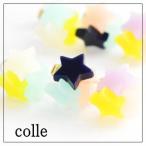 Yahoo! Yahoo!ショッピング(ヤフー ショッピング)コレ colle pop star ピアス メール便可能 スター 星 カラフル アクリル かわいい モチーフ ギフト アクセサリー プレゼント padoba 立体