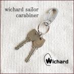 Wichard/ウィチャード wichard sailor carabiner S/ウィチャード セイラー カラビナ Sサイズ キーリング キーホルダー ヨットツール セーラー 雑貨