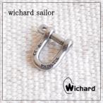 wi коричневый -do распорка хомут Wichard Straight Shackle