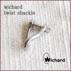 ウィチャード セイラー ツイスト シャックル Wichard Twist Shackle  雑貨