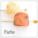 Yahoo! Yahoo!ショッピング(ヤフー ショッピング)ルチカ　Luccica　ファルベ　farbe　jupiter　【マジェステ】　樹脂　ラメ　秋　べっ甲　ベージュ　ブラウン　かわいい　シンプル　マーブル　アクリル