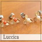 ルチカ Luccica retro flower ピアス メール便可能 小さい お花 ゴールド 実 赤 葉っぱ 大人 かわいい 小さい アクセサリー Farbe ファルベ