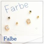 Yahoo! Yahoo!ショッピング(ヤフー ショッピング)Luccica ルチカ Farbe ファルベ rectangle zirconia セットピアス キュービックジルコニア 四角 小さい 小さめ キラキラ お得 大人 ゴールド 人気 クリア