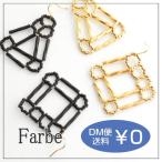 Yahoo! Yahoo!ショッピング(ヤフー ショッピング)Farbe ファルベ Luccica ルチカ メルクマール ピアス メール便可能 フック 揺れる ビーズ 黒 ブラック ゴールド 四角 三角 アシンメトリー アクセサリー
