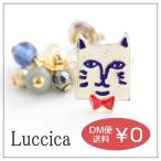 Yahoo! Yahoo!ショッピング(ヤフー ショッピング)ルチカ Luccica ファルベ farbe ジェームズ ピアス メール便可能 ねこ 猫 ネコ 長い モチーフ かわいい おしゃれ ゴールド 真顔 ねこちゃん 人気