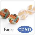 Yahoo! Yahoo!ショッピング(ヤフー ショッピング)ルチカ Luccica ファルベ farbe / ANGO ピアス シェル モザイク 木 ウッド 寄木 組み合わせ 組木 かわいい おしゃれ 丸 青 夏 白 ブルー アクセサリー