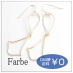 Yahoo! Yahoo!ショッピング(ヤフー ショッピング)ルチカ　Luccica　ファルベ　farbe　Gleam【ピアス】　ゴールド　華奢　細い　線　ライン　揺れる　フック　大人　おしゃれ　アクセサリー　日本製