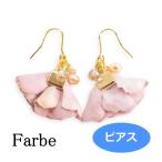Yahoo! Yahoo!ショッピング(ヤフー ショッピング)Farbe ファルベ コランバインピアス・パープル FF-1804-01 造花 アクセサリー