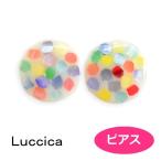 Yahoo! Yahoo!ショッピング(ヤフー ショッピング)ルチカ ピアス ファルべ farbe  irodoriピアス LU-1805-103