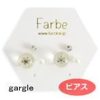 Yahoo! Yahoo!ショッピング(ヤフー ショッピング)ルチカ ピアス ファルべ  froid 【ピアス】FG-1811-63　 雪の結晶 luccica farbe