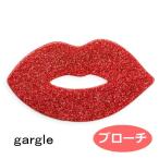 Yahoo! Yahoo!ショッピング(ヤフー ショッピング)ガーグル gargle　ブローチ　body　parts 【くち】　口　リップ　アクセサリー
