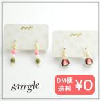 Yahoo! Yahoo!ショッピング(ヤフー ショッピング)gargle ガーグル 和菓子 イヤリング メール便可能 和風 日本 着物 ゆかた きもの 和装 浴衣 小さめ おだんご 大福 いちご ユニーク かわいい