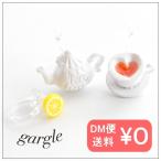 Yahoo! Yahoo!ショッピング(ヤフー ショッピング)gargle/ガーグル ティータイム イヤリング・レモンティー p17se-3230 メール便可能 ティーセット ポット かわいい おしゃれ お菓子 フォーク ア