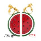 Yahoo! Yahoo!ショッピング(ヤフー ショッピング)ガーグル gargle アクリルフルーツ イヤリング・スイカ P18sl-3382 カラフル 夏 フルーツ 「レッド」
