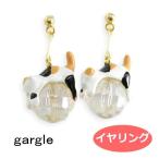 Yahoo! Yahoo!ショッピング(ヤフー ショッピング)ガーグル イヤリング gargle 玉のりねこミケ er187g-3478g  ネコ アクセサリー