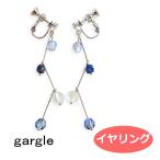 Yahoo! Yahoo!ショッピング(ヤフー ショッピング)ガーグル イヤリング gargle zig zag シルバー  er187r-3482g  惑星 アクセサリー